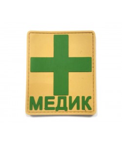 Шеврон ”Медик с крестом”, PVC на велкро, 80x70 мм (койот)