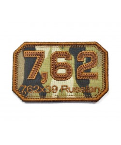 Шеврон ”7,62x39 Russian”, вышивка, 80x55 мм (мультикам)