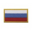 Шеврон ”Флаг Триколор” яркий, вышивка, 45x80 мм - фото № 1