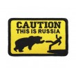 Шеврон ”Caution: This is Russia”, вышивка на велкро, 90x55 мм - фото № 1