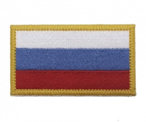Шеврон ”Флаг Триколор” яркий, вышивка, 40x60 мм