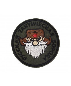 Шеврон ”Русская Тактическая борода”, вышивка (олива)