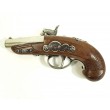 Макет пистолет Дерринджера Филадельфия, хром (США, 1862 г.) DE-6315 - фото № 2