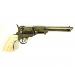 Макет револьвер конфедератов Griswold & Gunnison, рукоять под кость (США, 1860 г.) DE-8083 - фото № 10