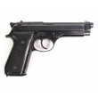 Охолощенный СХП пистолет Beretta 92S-O (РОК) 9x19 mm - фото № 2