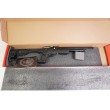 Пневматический пистолет Kral Puncher Breaker NP-03 (PCP, 3 Дж) 5,5 мм - фото № 3