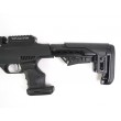 Пневматический пистолет Kral Puncher Breaker NP-03 (PCP, ★3 Дж) 5,5 мм - фото № 4