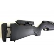 Пневматическая винтовка Reximex Daystar (пластик, PCP, ★3 Дж) 5,5 мм - фото № 12