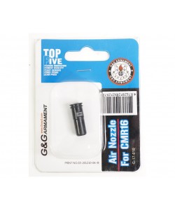Ноззл G&G для CM16 (G-17-010)