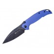 Нож складной Steel Will F79-24 Scylla (черное лезвие, синяя рук.) - фото № 1