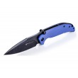 Нож складной Steel Will F79-24 Scylla (черное лезвие, синяя рук.) - фото № 6
