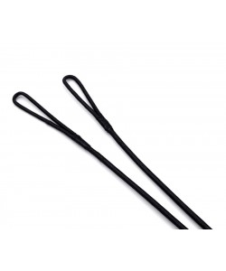 Тетива для классического лука 56” белая