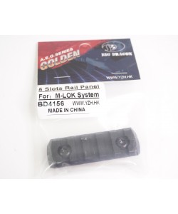 RIS планка Big Dragon на цевье M-LOK, 5 слотов (BD4156)