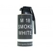 Шашка-граната дымовая СтрайкАрт М18 - фото № 1