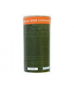 Мина для страйкбольного миномета СтрайкАрт МСМ-50 2.0