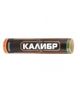 Наствольный гранатомет-выстрел СтрайкАрт «Калибр» Г
