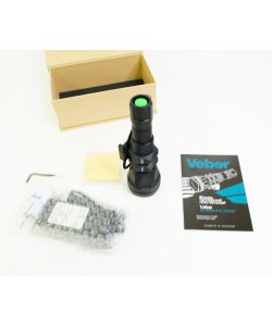 Фонарь тактический подствольный Veber FL-ND9 IRG Zoom
