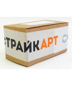 Пусковое устройство (гильза) для ГП-30 под «Чекист»