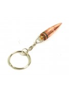 Брелок-патрон «Специальный»