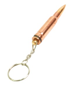 Брелок-патрон 7,62x51 б/м