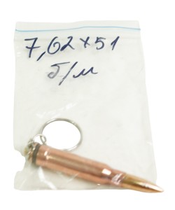 Брелок-патрон 7,62x51 б/м