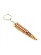 Брелок-патрон 7,62x54 б/м