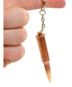 Брелок-патрон 7,62x54 б/м