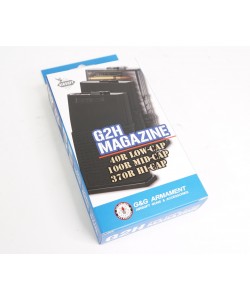 Магазин механический G&G для G2H TR16 MBR, 100 шаров (G-08-162)