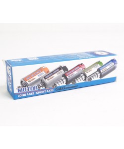 Мотор G&G Basilisk усиленный, длинного типа (G-10-115)