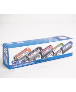 Мотор G&G Basilisk усиленный, короткого типа (G-10-114)