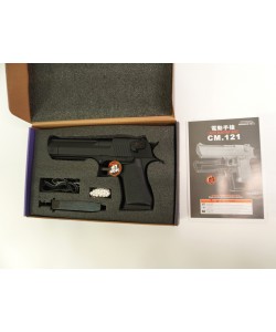 Страйкбольный пистолет Cyma Desert Eagle, Mosfet +UP гирбокс, Li-po, USB-зарядка (CM.121S)