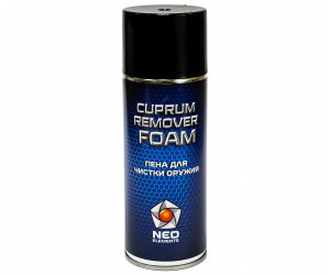Пена для чистки оружия NEO Cuprum Remover Foam (520 мл)