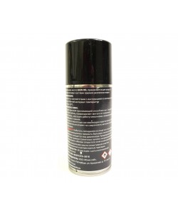 Нейтральное оружейное масло NEO Gun Oil (210 мл)
