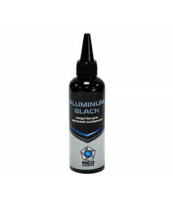 Средство для чернения алюминия NEO Aluminum Black (100 мл)