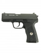 Пневматический пистолет Borner Special Force W118 (HK P30)