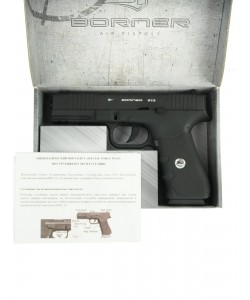 Пневматический пистолет Borner Special Force W119 (Glock 17)