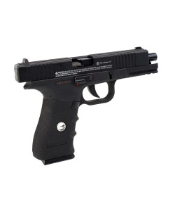 Пневматический пистолет Borner Special Force W119 (Glock 17)