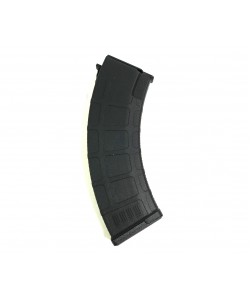Магазин механический Cyma для АК Magpul, 200 шаров (C.190A) Black