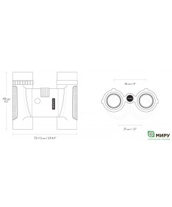 Бинокль Hawke Vantage 12x25 WP Grey (34205)