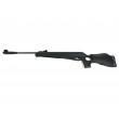 Пневматическая винтовка Retay 135X Black (ортопед. приклад) 4,5 мм - фото № 2