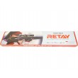 Пневматическая винтовка Retay 135X Black (ортопед. приклад) - фото № 9