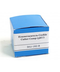 Пламегаситель Сookie Сutter Сomp (5KU)