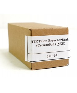 ДТК Talon BreacherBrake (стеклобой) (5KU)
