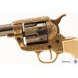 Револьвер Colt кавалерийский 7½” (США, 1873 г.) на бархатном панно, 43x23 зеленый бархат, дуб - фото № 4
