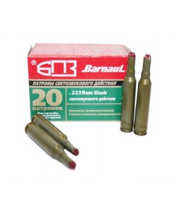 Патрон светозвукового действия 5,56x45 (.223 Rem) (БПЗ) 20 штук