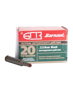 Патрон светозвукового действия 5,56x45 (.223 Rem) (БПЗ) 20 штук