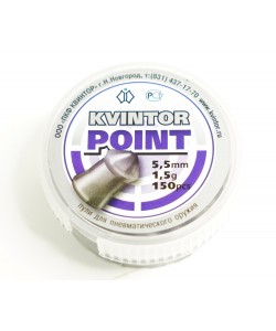 Пули Kvintor Point 5,5 мм, 1,5 г (150 штук)
