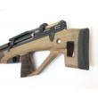 Пневматическая винтовка Jaeger SP Булл-пап (PCP, прямоток, ствол LW470, чок) 6,35 мм - фото № 5