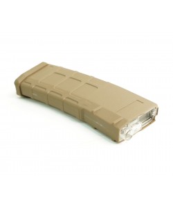 Магазин бункерный Cyma для М-серии Magpul, 350 шаров, Tan (M094A)