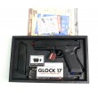 Страйкбольный пистолет Tokyo Marui Glock 17 Gen.3 GBB - фото № 3
